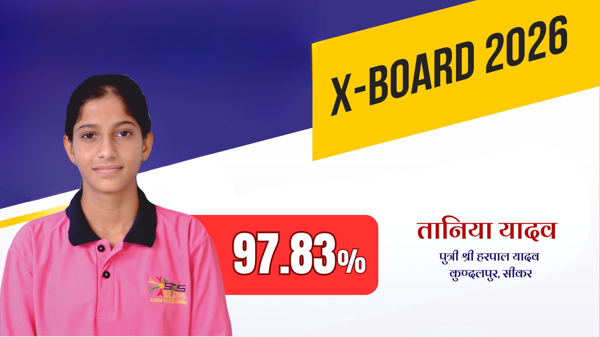 Result 10