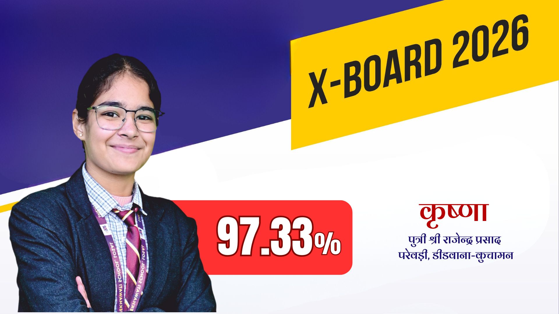 Result 11
