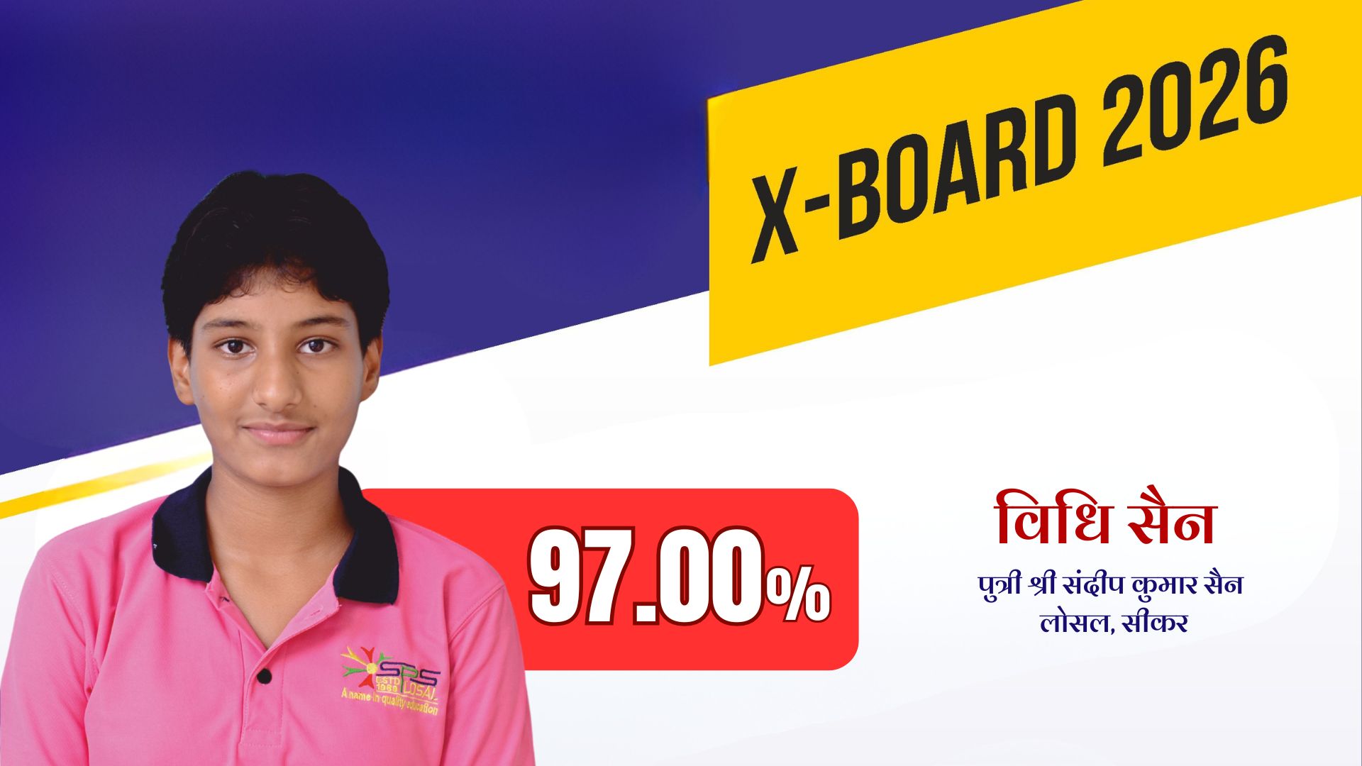 Result 15