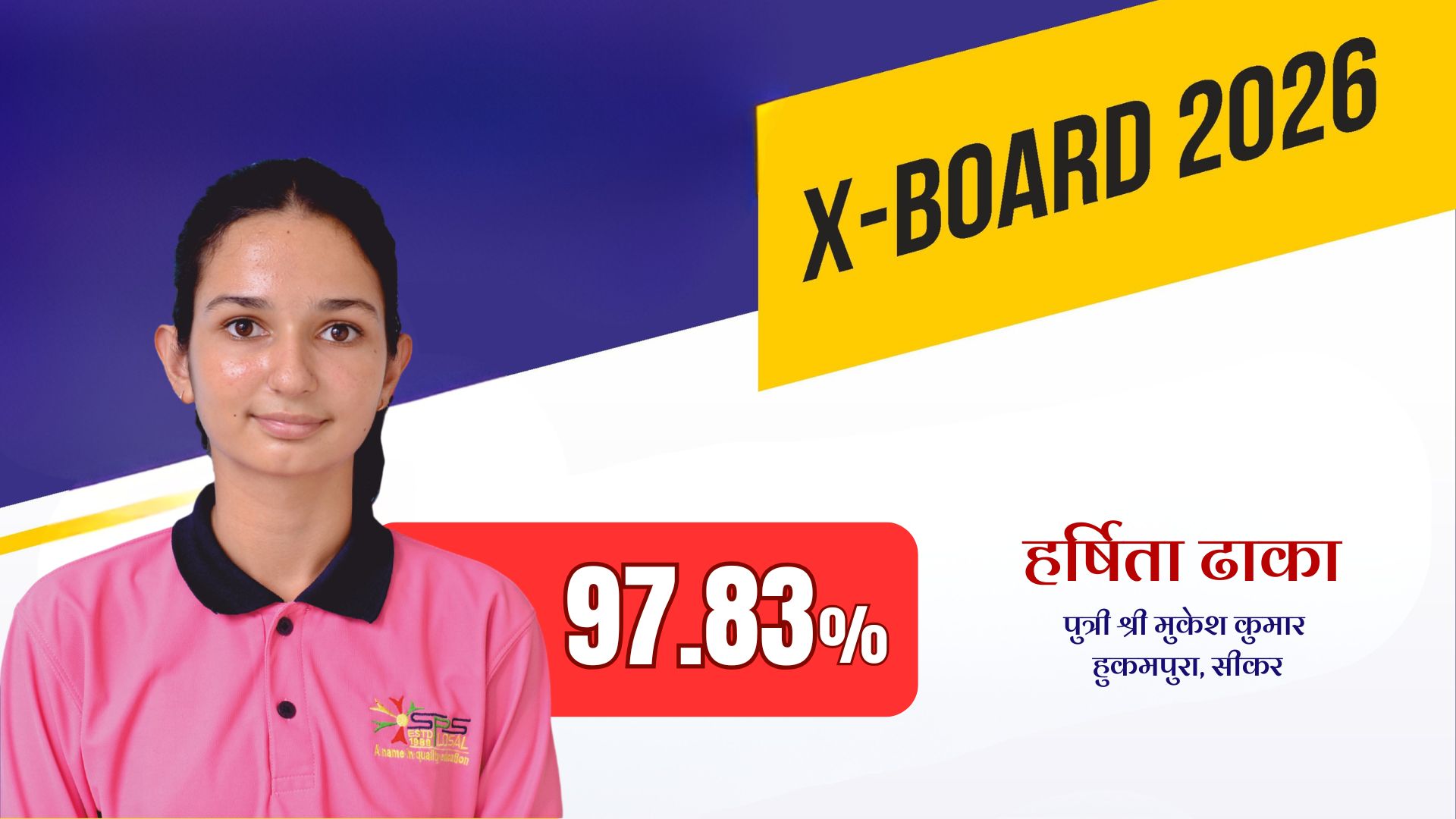 Result 16