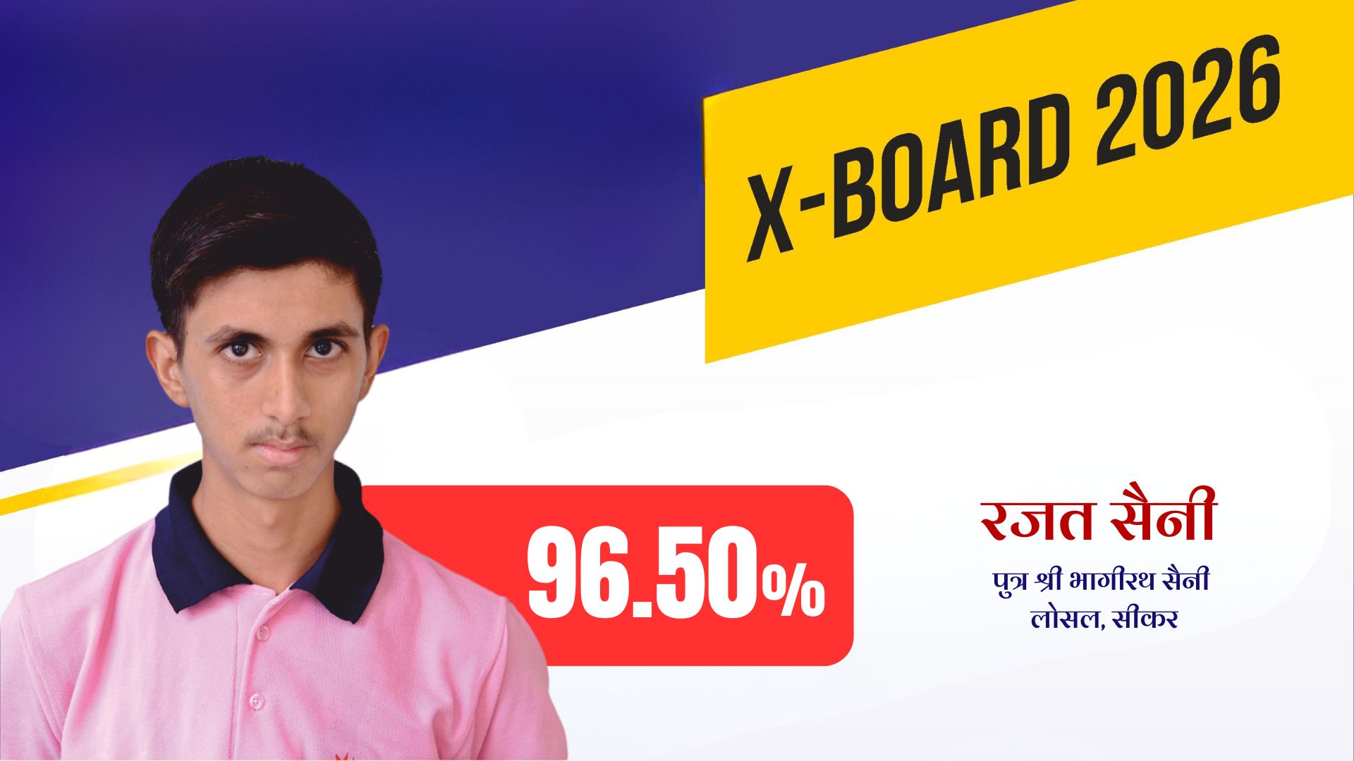 Result 18