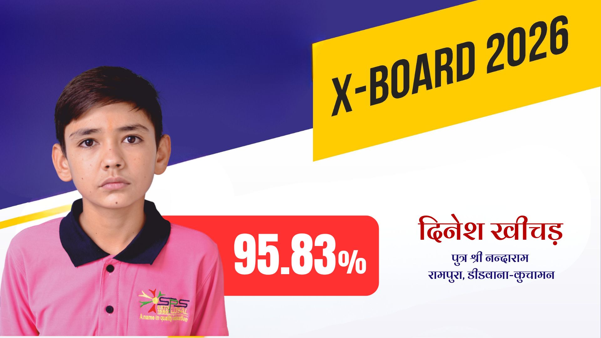 Result 21