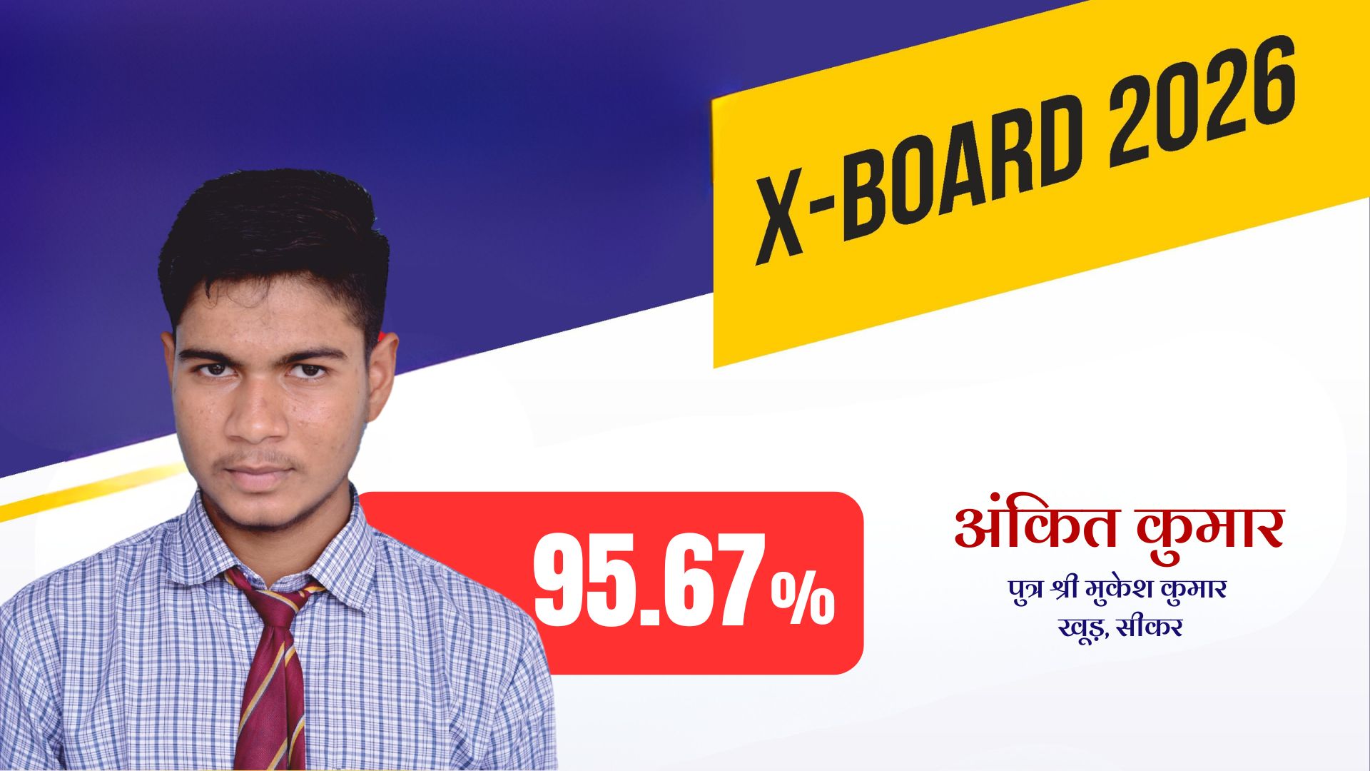 Result 24