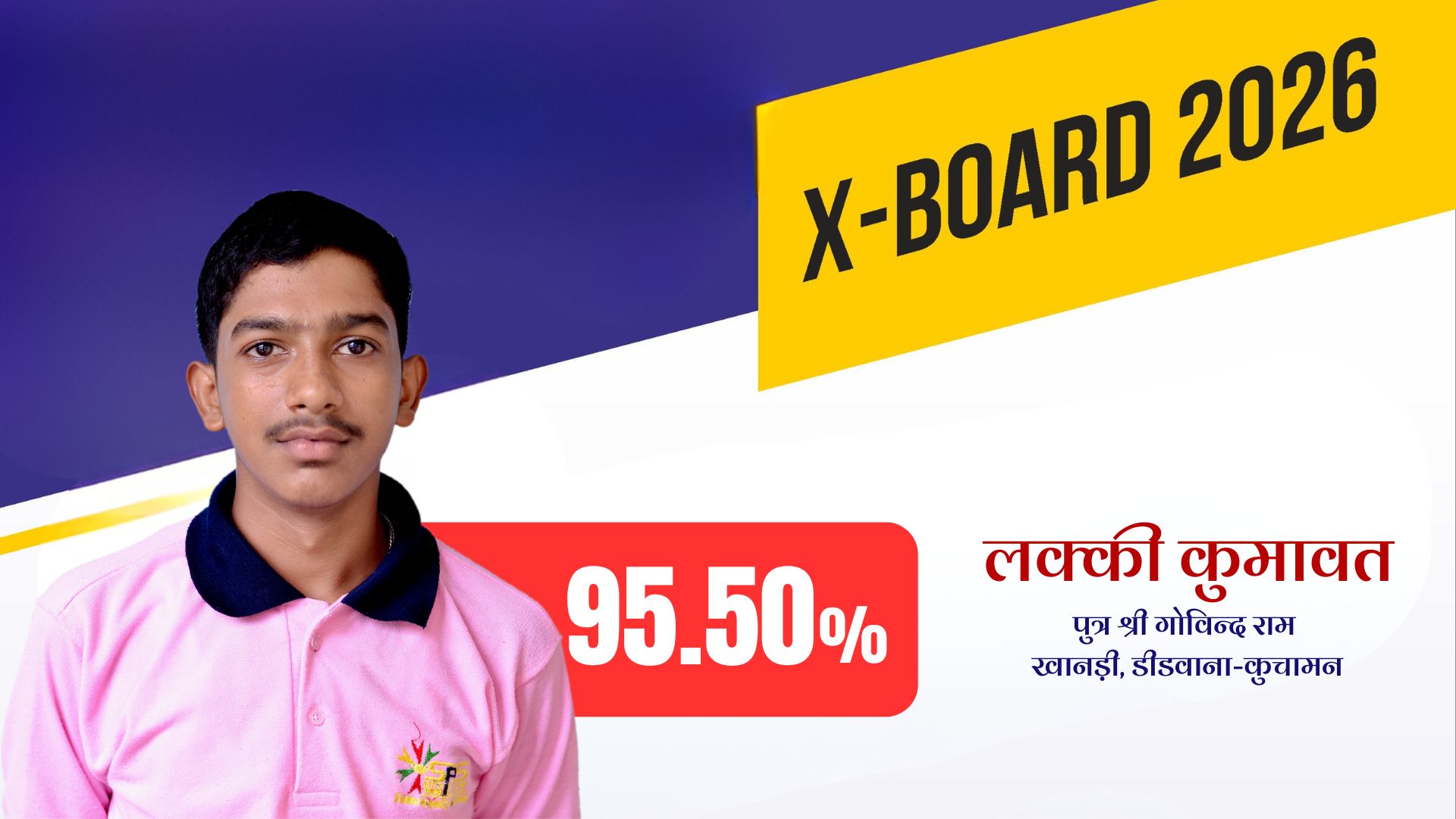 Result 25