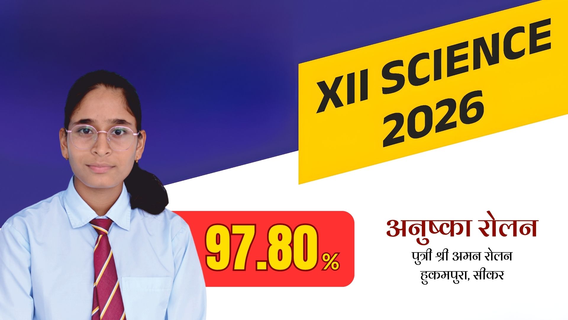 Result 10
