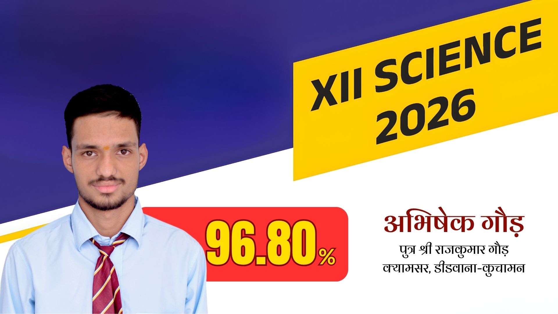 Result 21
