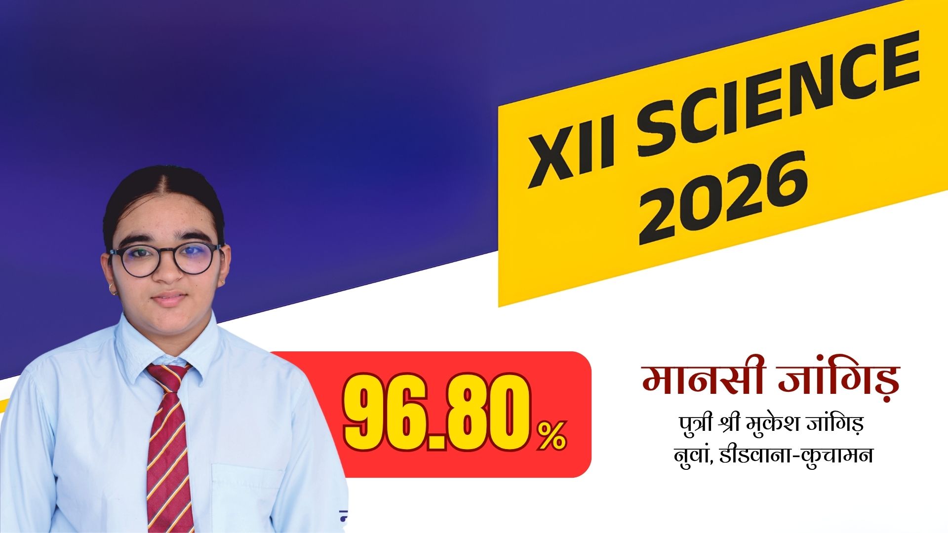 Result 22