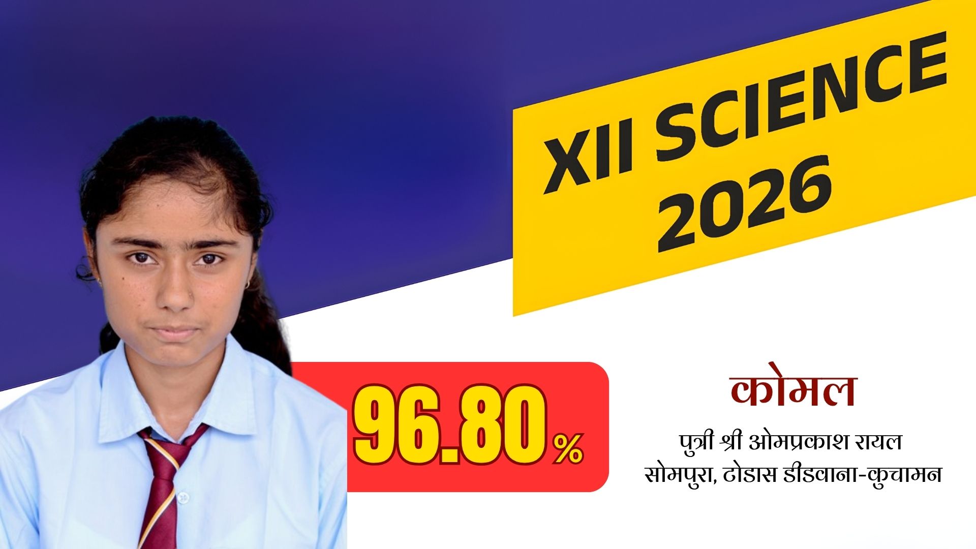 Result 24
