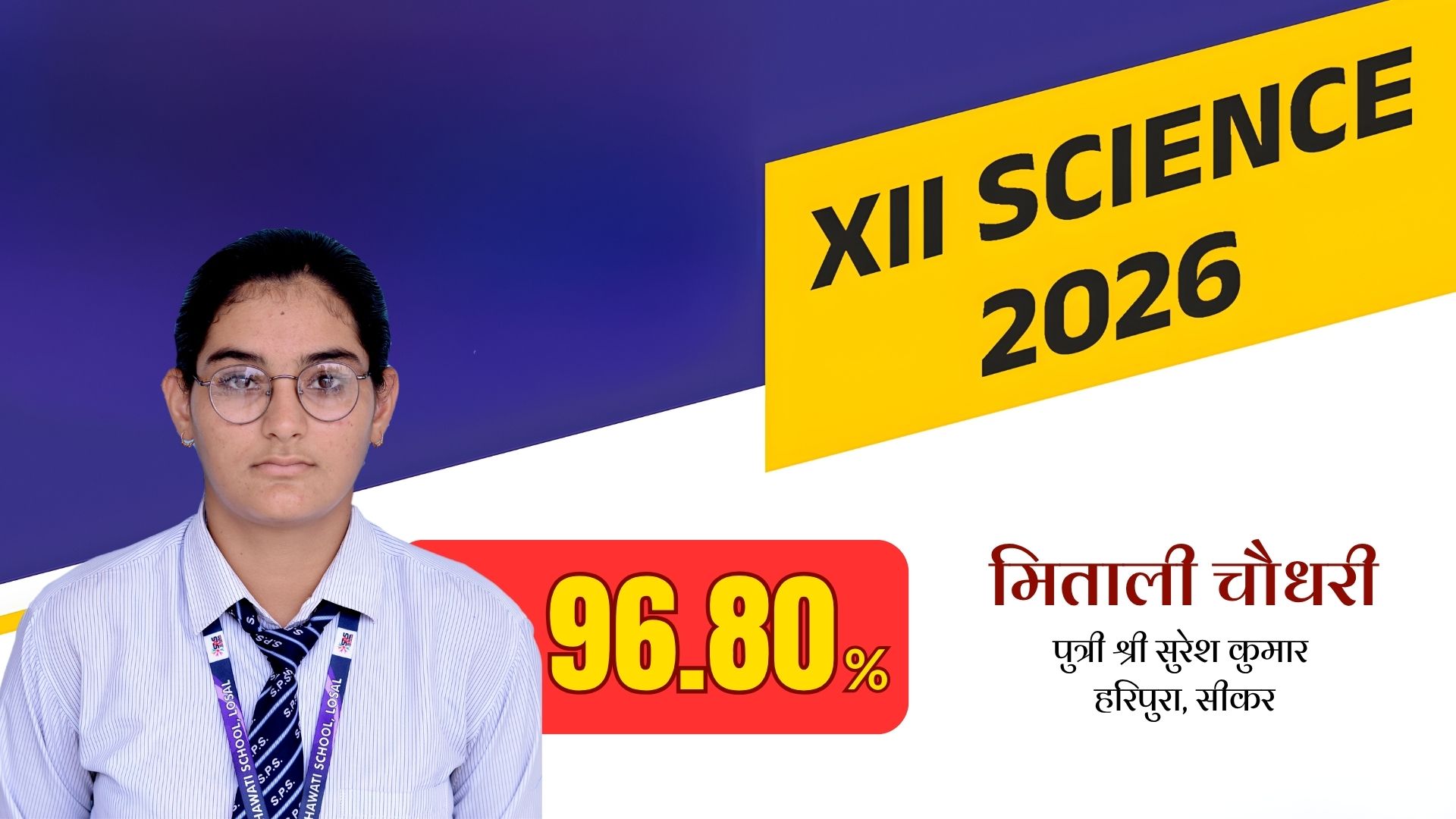 Result 26