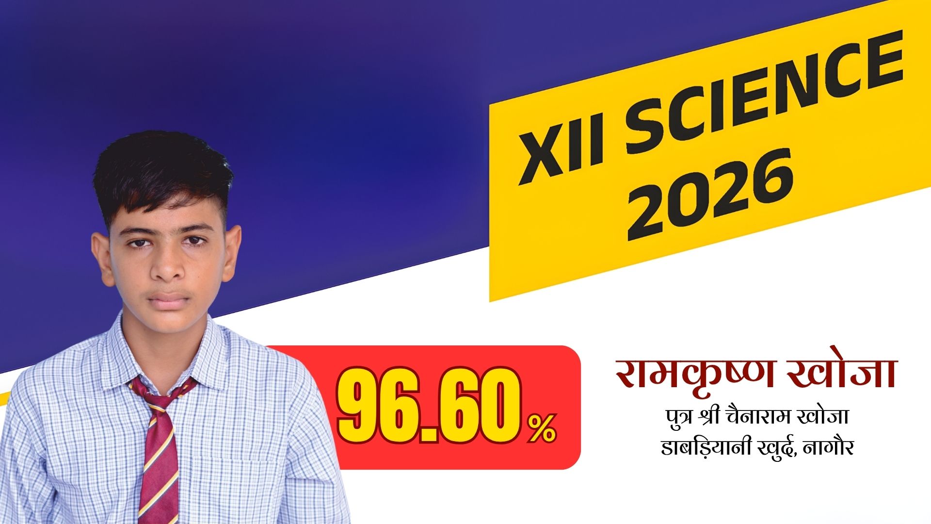 Result 28