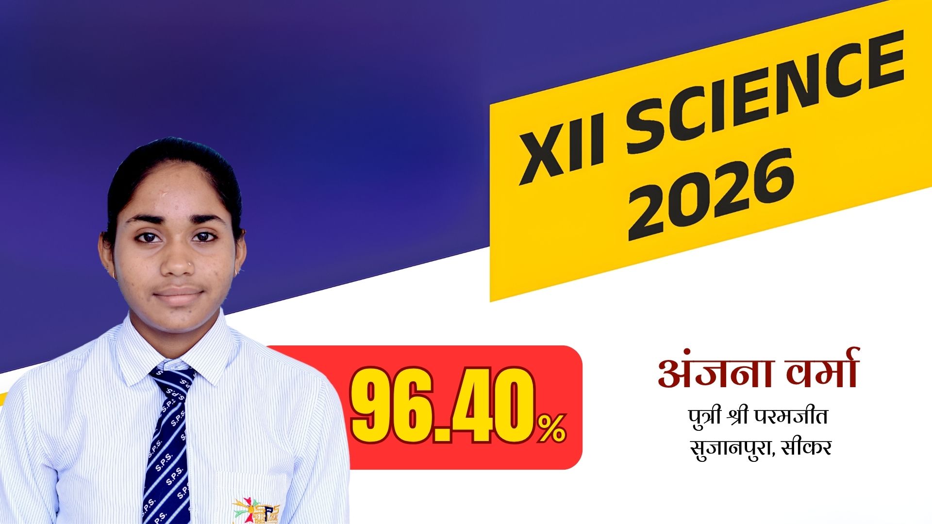 Result 30