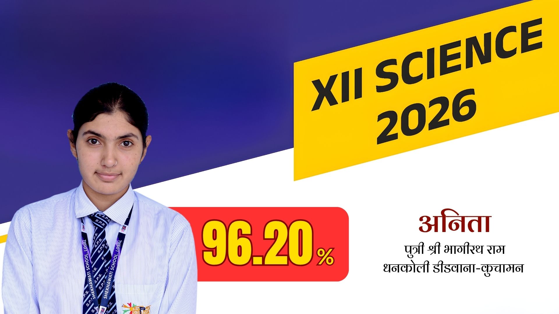 Result 31