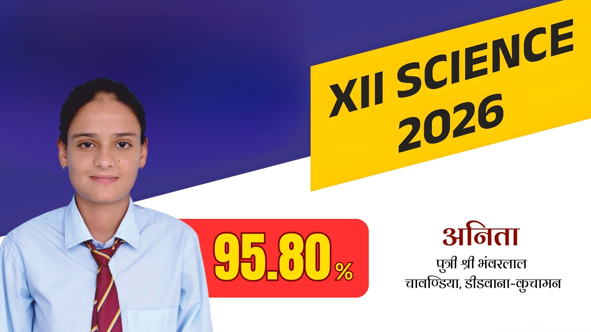 Result 37