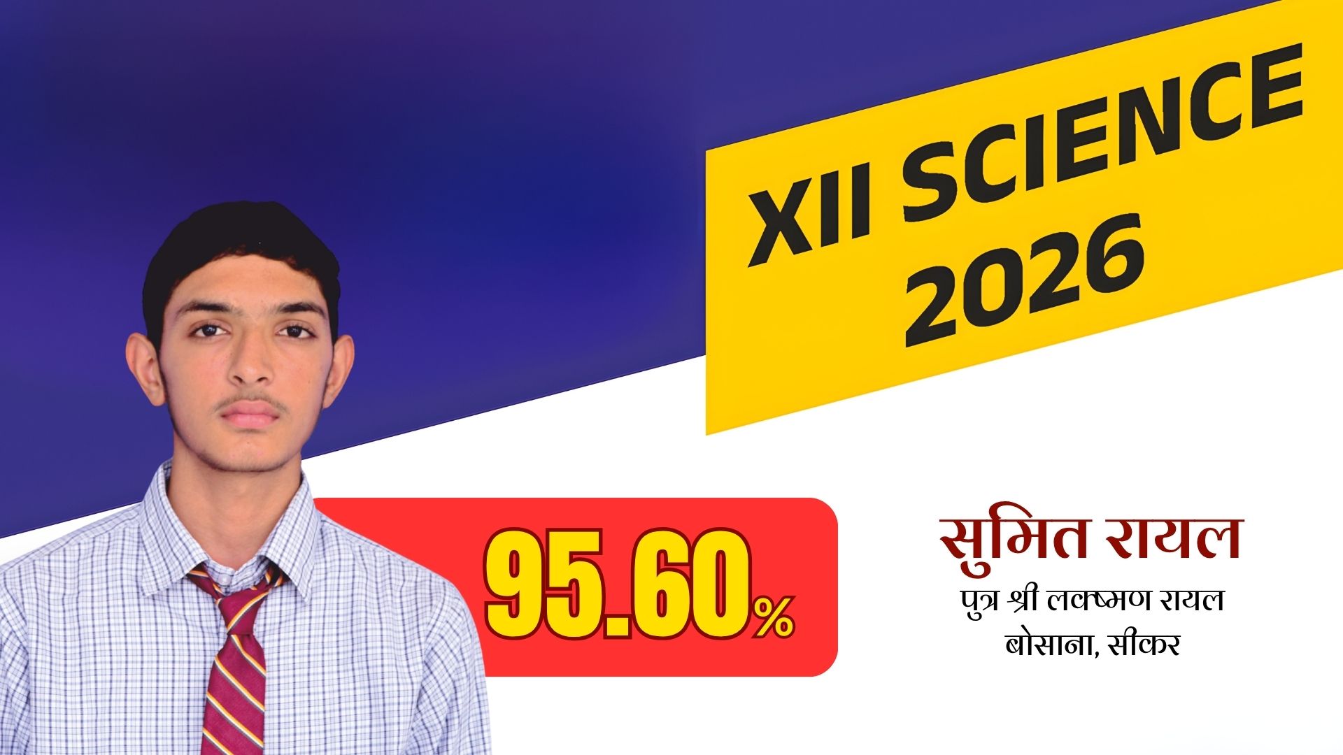 Result 40