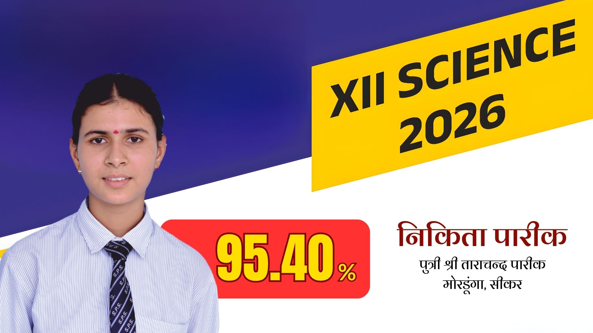 Result 46