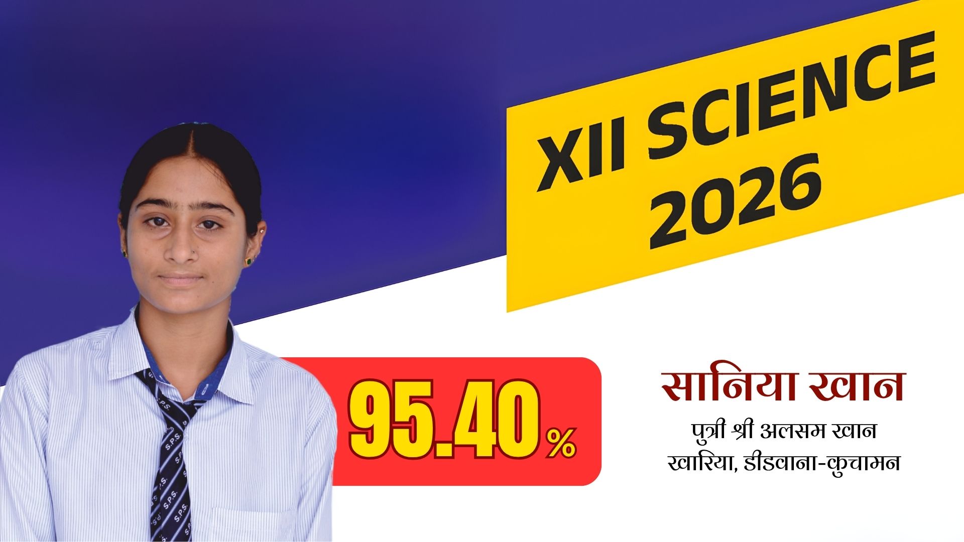 Result 48